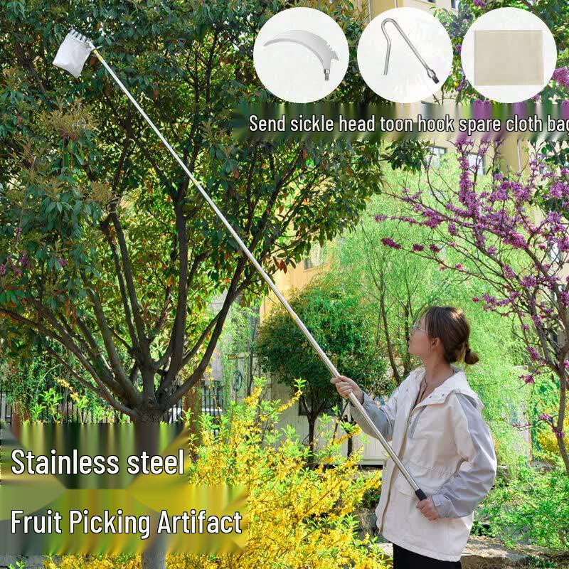JINGGENG Telescopic Fruit Picker Pole