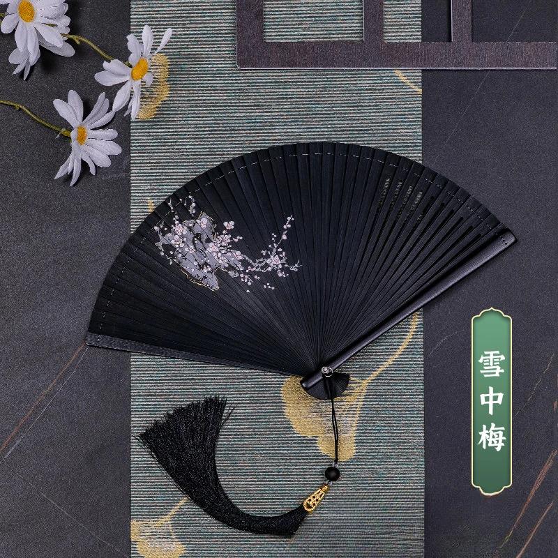 Fan Chinese Style Ancient Style Women's Japanese Classical Black Folding Fan Easy To Open and Close for Personal Use
