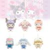 Cute Japanese Style Sanrio Friends Plush Keychain Sleep Mask Featuring Kuromi Others