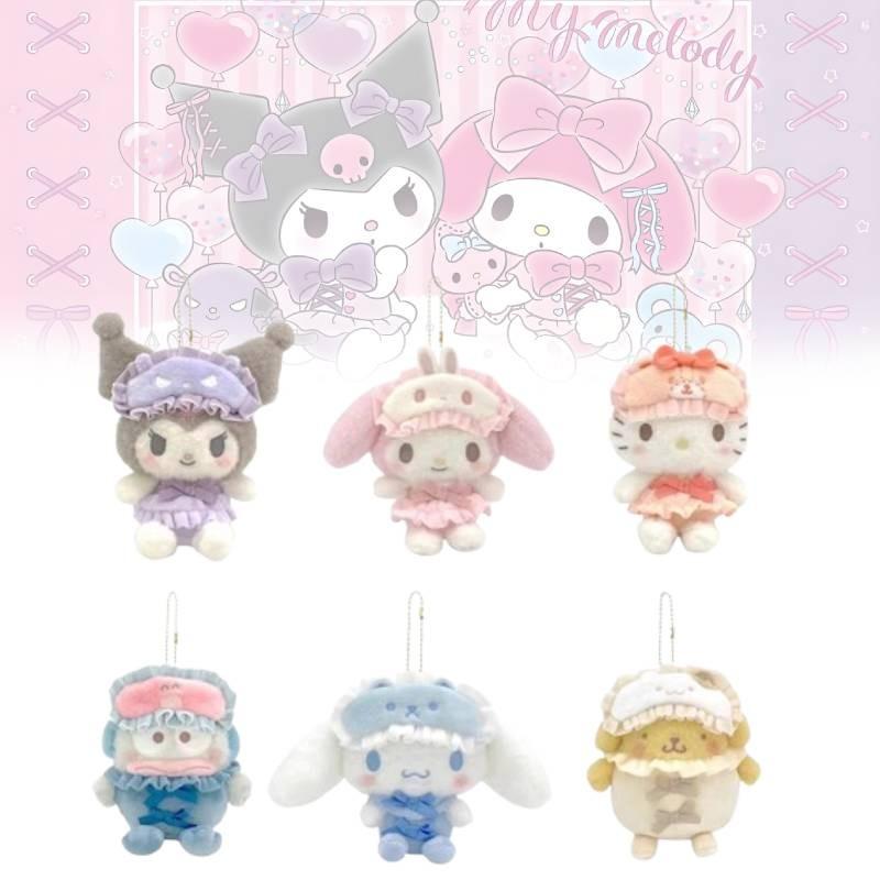 Cute Japanese Style Sanrio Friends Plush Keychain Sleep Mask Featuring Kuromi Others