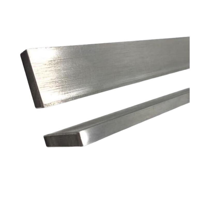Galvanized Flat Steel Bar