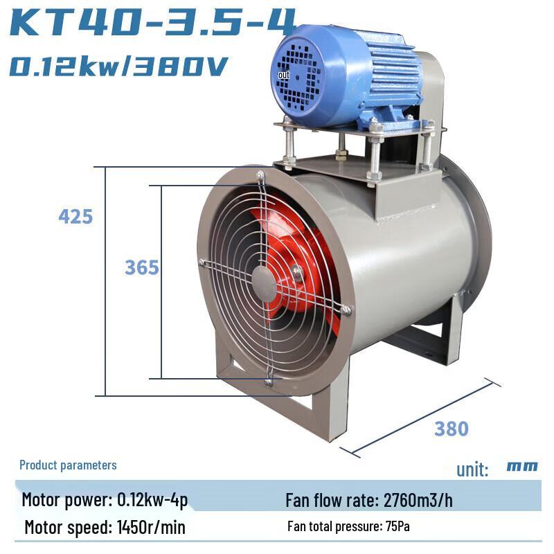 Junlun 0.12KW 380V Industrial External Motor Axial Flow Fan CN plug (adapter included)