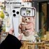 Phone Case: 2D Flat Design Suitable for iPhone 18, 17, 16, 15, 14, 13 Pro Film Protective Case, Couple Style, Milk Tea Little Bear, Christmas and Hall