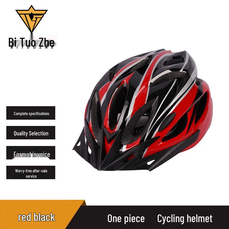 Biture Integrated Cycling Helmet