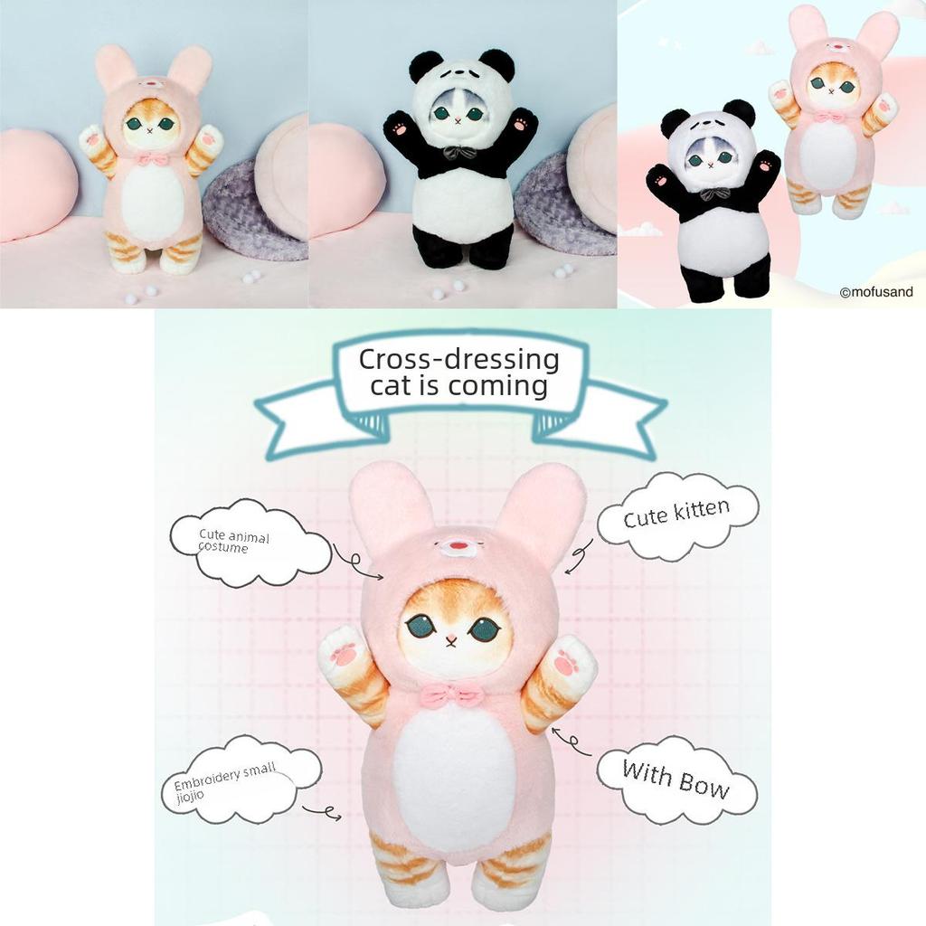 Mofusand Shark Cat Plush Toy With Pp Cotton Filling For Girls And Kids