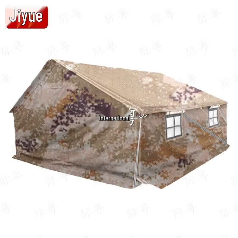 Jiyue Outdoor Military and Emergency Tents