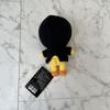 [USED] Stray Kids Felix Plush Toy Pogari Mini