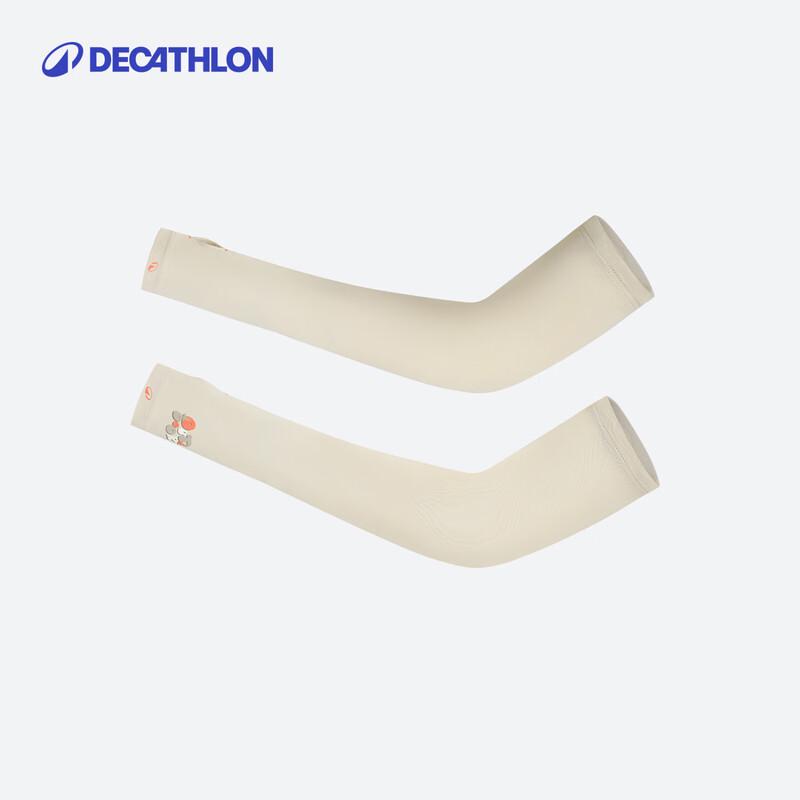 Decathlon Kids Cooling Sun Protection Arm Sleeves One Size