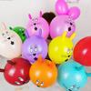 10pcs Thickened Cute Rabbit Latex Balloons 12 Inch Animal Balloons Rabbit Ear Balloons  Anniversary