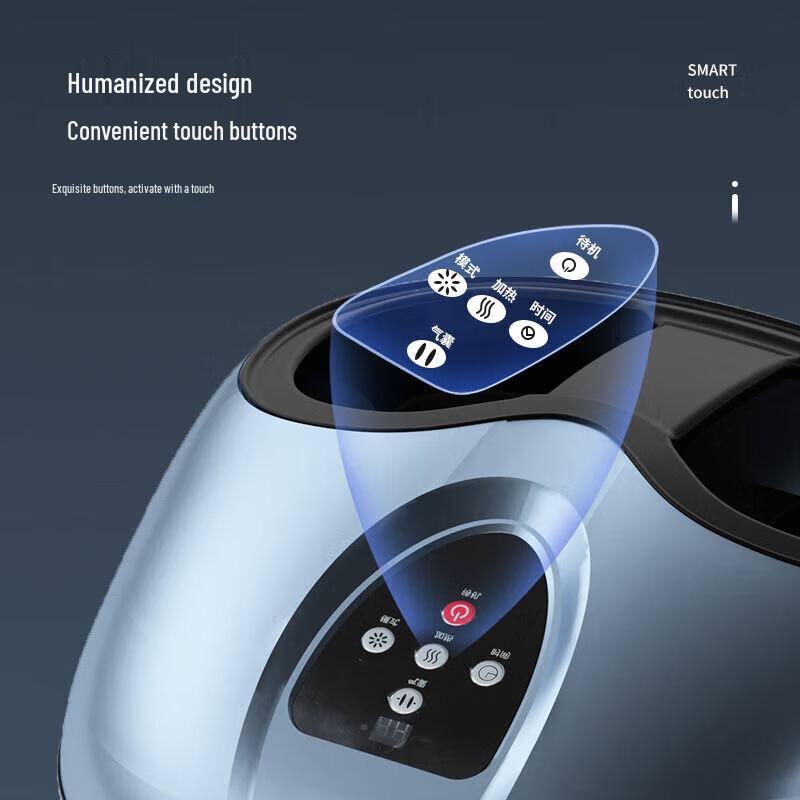 Royalstar RSD-X5 Foot Massager CN Plug (adapter Included)