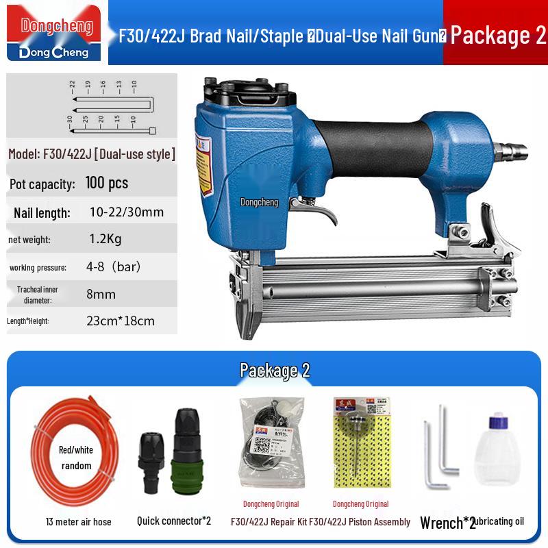 Dongcheng Pneumatic Nail Gun - F30 Woodworking Mosquito, Steel, and T50 Strip Nailer Stapler