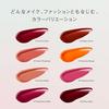 Fasio one day permanent makeup rouge 004 paradise mango 5.5g