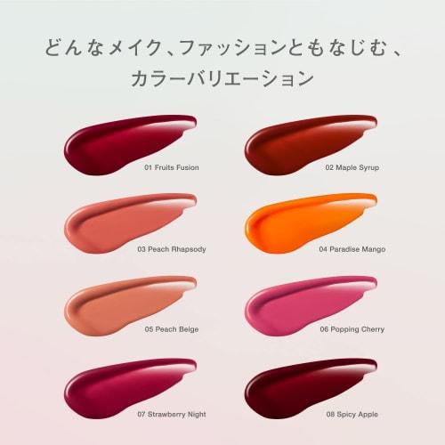Fasio one day permanent makeup rouge 004 paradise mango 5.5g
