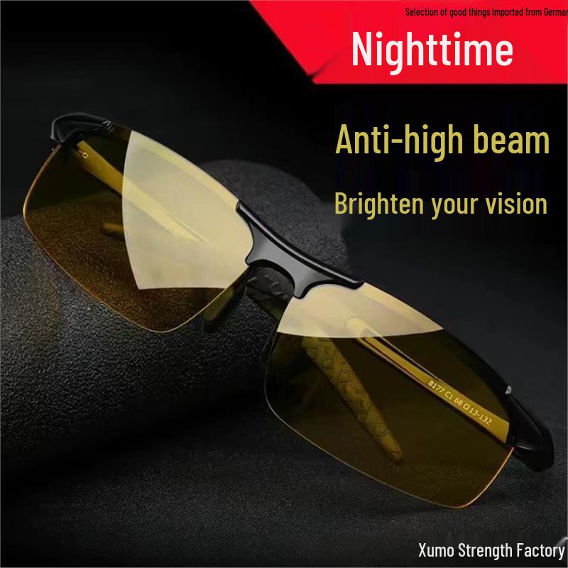 Немецкие мужские поляризационные фотохромные солнцезащитные очки для дневной/ночной езды на велосипеде и рыбалки - Антибликовые