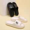 Men's and Women's Non-Slip Summer EVA Indoor Slippers for Couples