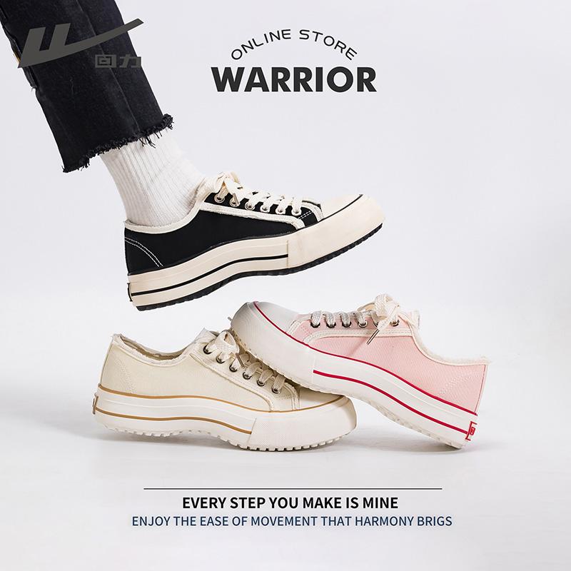 HUILI New Women Curved Sole Thick Sole Canvas Shoes Round Head Lace Up Casual Outdoor Walking Flat Shoes Zapatillas De Deporte