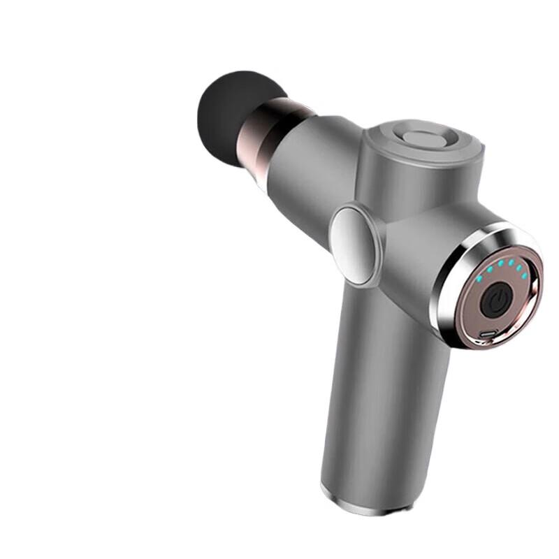 Shangheng Massage Gun