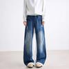 American high street vintage patchwork color-blocking jeans for men and women, casual versatile loose straight-leg wide-leg floor-length pants
