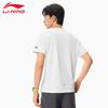 Li-Ning Men's 2026 Summer Quick-Dry Ice Silk Short Sleeve Sports T-Shirt