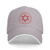 Fashion Magen David Adom Mda Golf Cap Men Women Snapback Hat  Outdoor Golf Adjustable Sun Hats