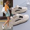 Casual Unisex Shoes Summer Couple White Shoes Flying Woven Shoes Versatile Sneakers Sports Dad Shoes