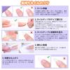 PEACECOLOR Nail Tips Short Set Gel Nail Kit with Nail Nail Tip and Nail Perfect for DIY Nail False Nail and Great Gift (254 Pieces) UV/LED Light,