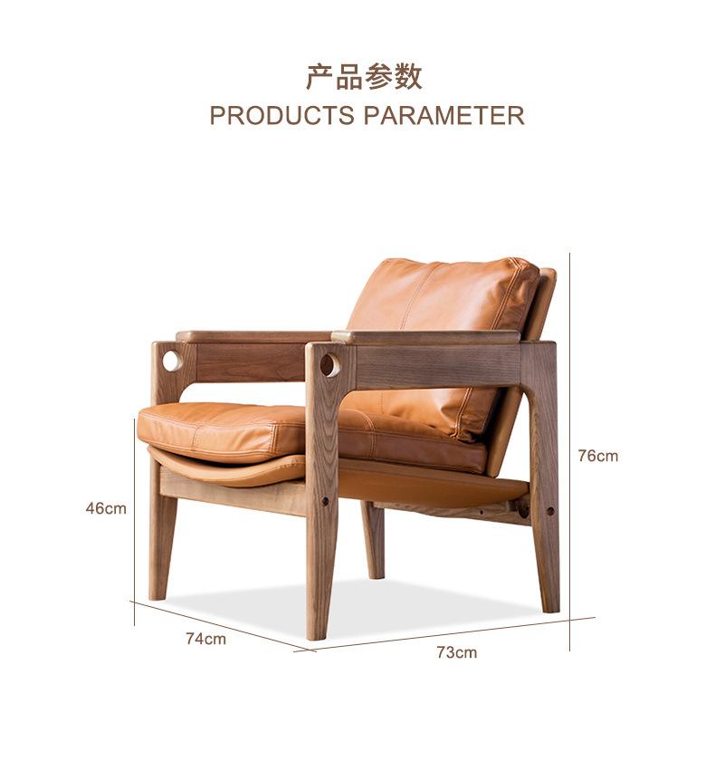 Nordic Solid Wood Leisure Chair – Designer Single Seat for Balcony, Comfortable Reading Sofa Chair