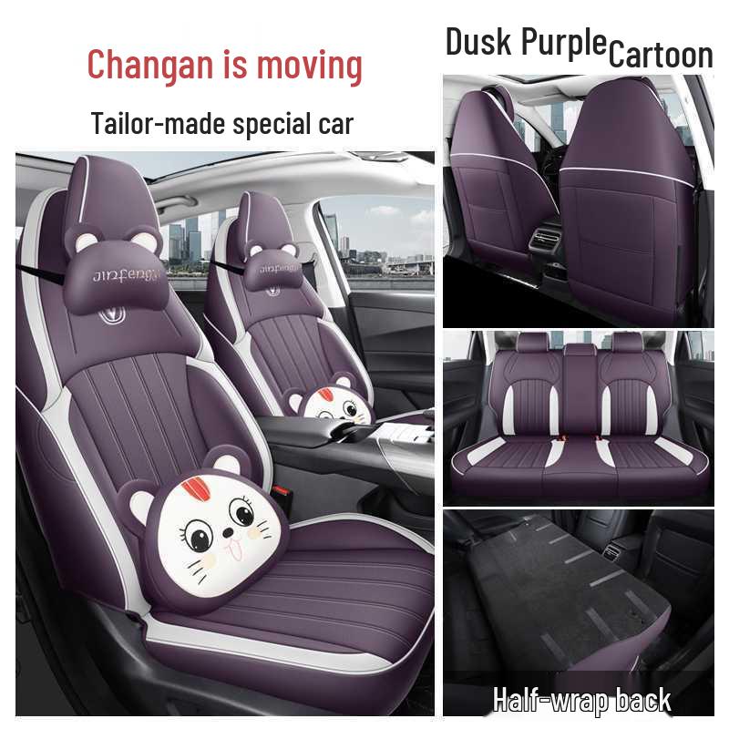 Changan Eado 2026 Full Coverage Seat Covers - All Seasons Interior Cushions
