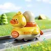 Adorable Push Toy Duck Car, Little Yellow Duck Press and Go Sliding Vehicle,No Battery Required,Durable ABS Material, Teen Birthday Party Holiday Gift