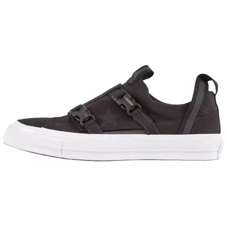 

Converse One Star 74 Low top Skateboard Shoes Unisex Umber 155346C 41.5