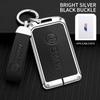Alloy Leather Car NFC Card Smart Key Case Cover Holder Shell For BMW New 5 7 Series X5 X7 535le 2022 Auto Keychain Accessories DA2