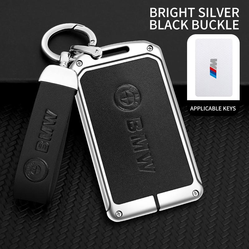 Alloy Leather Car NFC Card Smart Key Case Cover Holder Shell For BMW New 5 7 Series X5 X7 535le 2022 Auto Keychain Accessories DA2