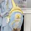 Student Schoolbag Women's Contrast Color Backpack Children's Backpack for Girls
