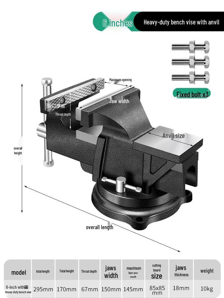 Baolian Multifunctional Mini Vise for Household and Woodworking
