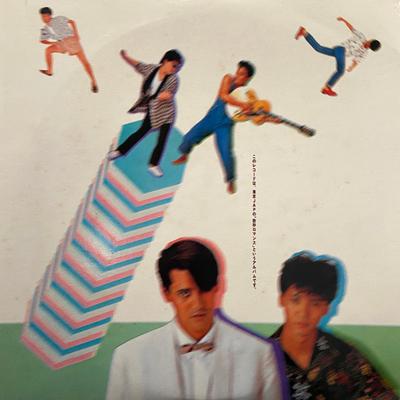 LP Record TOKYO JAP  Subyo Romance 28AH1553 CBS SONY 1983 Japan Japanese PopRock Used