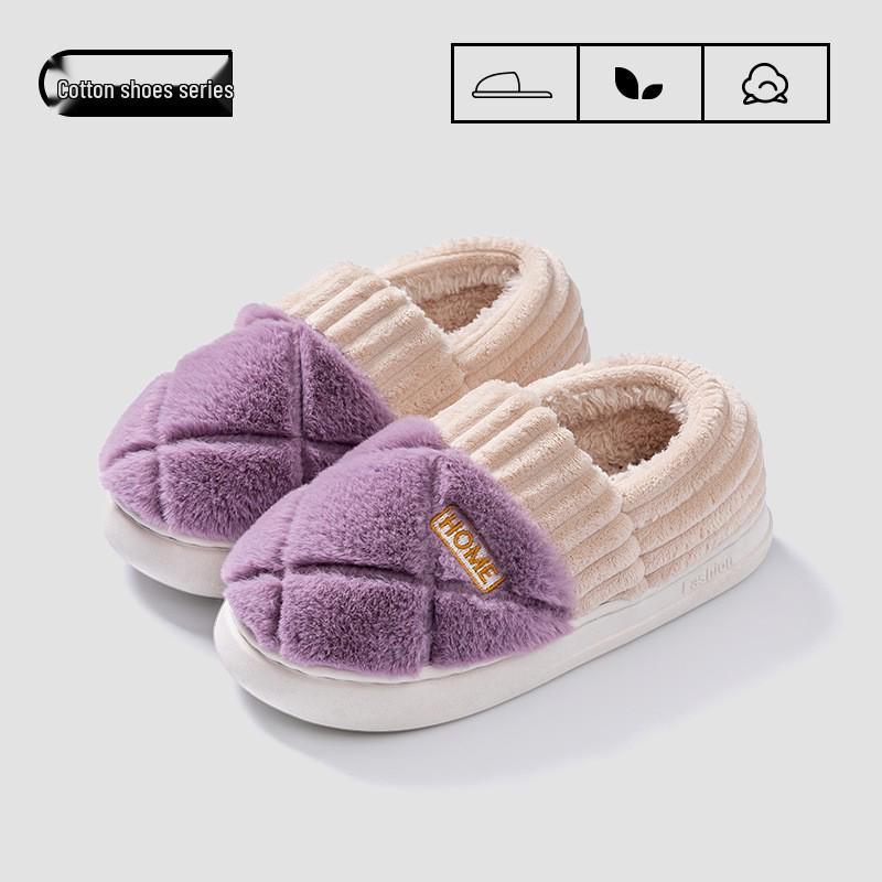 Men's and Women's Thickened Cotton Slippers: Fleece-Lined, Heel-Covering, Warm Indoor Shoes for Winter.