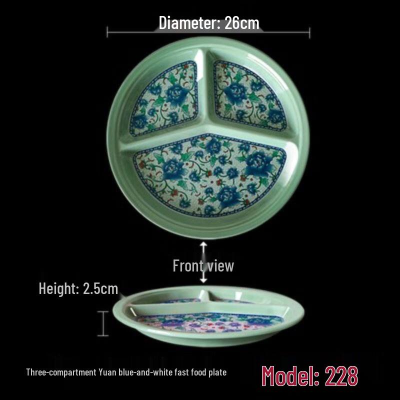 Melamine Divided Fast Food Tray