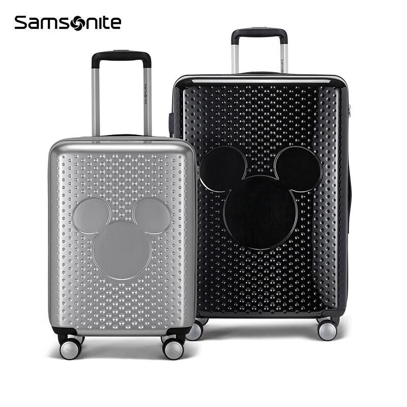 Samsonite 41C-serie hardplast reisekoffert