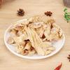 Ziran Duo Premium Dried Bamboo Shoot Skin