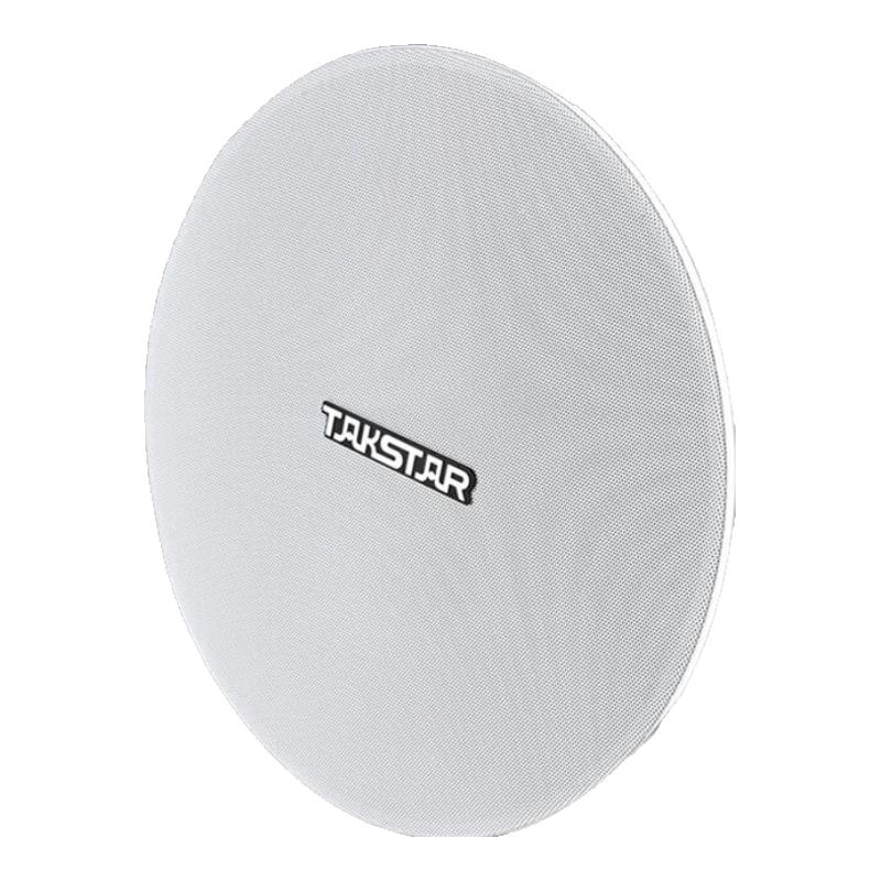 Takstar Professional Audio & PA System Components