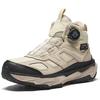Anta Jumping Ridge Trendy Comfortable Versatile Non-Slip Warm High-Top Casual Shoes Women Casual Shoes Beige Black 122518965-4