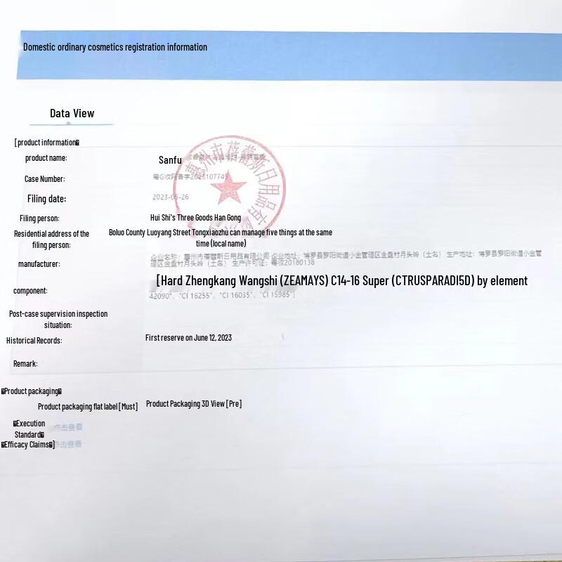 Szczęśliwa Bąbelkowa Bomba do Kąpieli z Olejkami Eterycznymi Ocean Zestaw Prezentowy (6 szt)