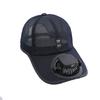 Solar Rechargeable Fan Baseball Cap, Spring And Summer Sun Visor Cap, Cap