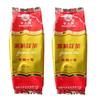Monkey King Famous Premium Organic Jasmine Green Tea 100g*2bags