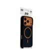iPhone 17 Pro Max Frosted Full-Coverage Anti-Drop PC Case with Contrast Color, Skin-Feel Texture & Magnetic Snap - Ultra-Thin for Apple 16.