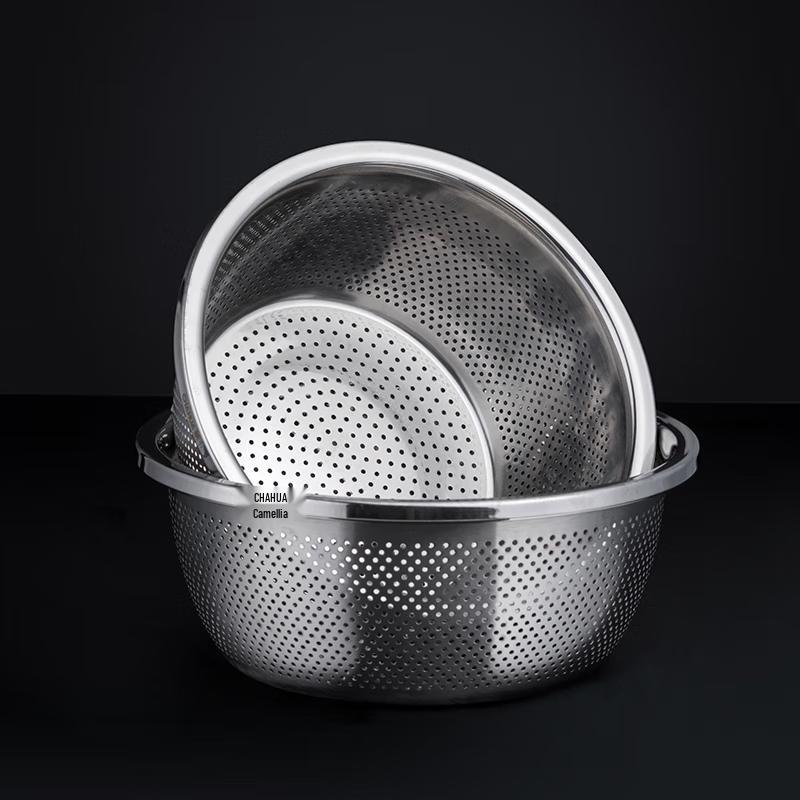 CHAHUA 26cm Stainless Steel Draining Basket