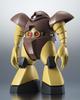 TAMASHII NATIONS ROBOT SPIRITS Mobile Suit Gundam Gogg Approximately 125mm ABS PVC Painted Movable Figure [SIDE MS] MSM-03 ver. A.N.I.M.E. &