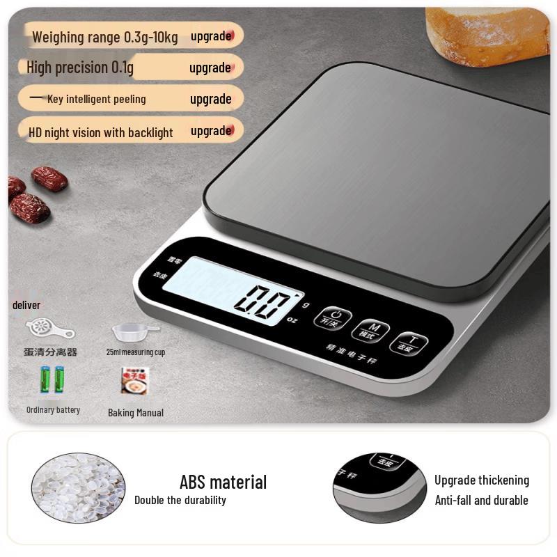 Miling Kitchen Electronic Scale (CN version)