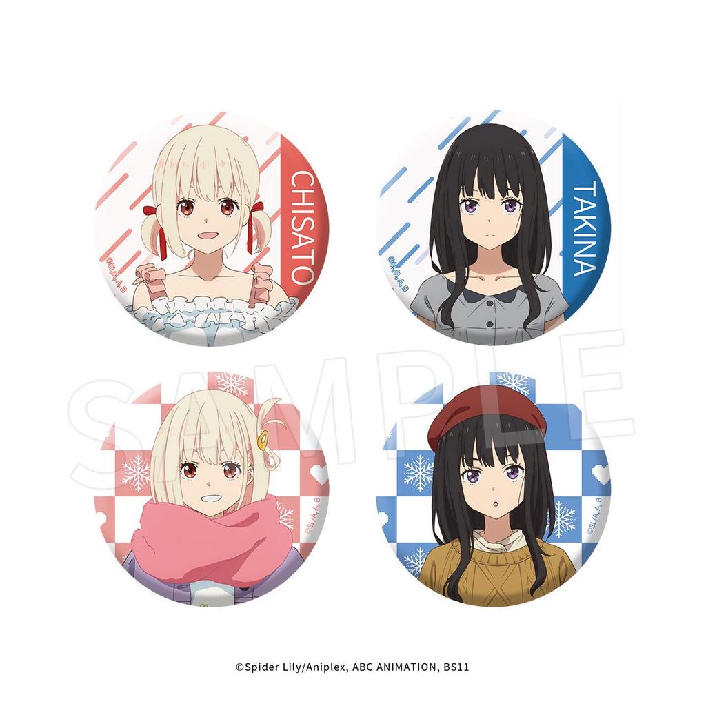 Genuine Lycoris Recoil Four Seasons Double Flash Badge: Kisaragi Chisato & Inoue Takina