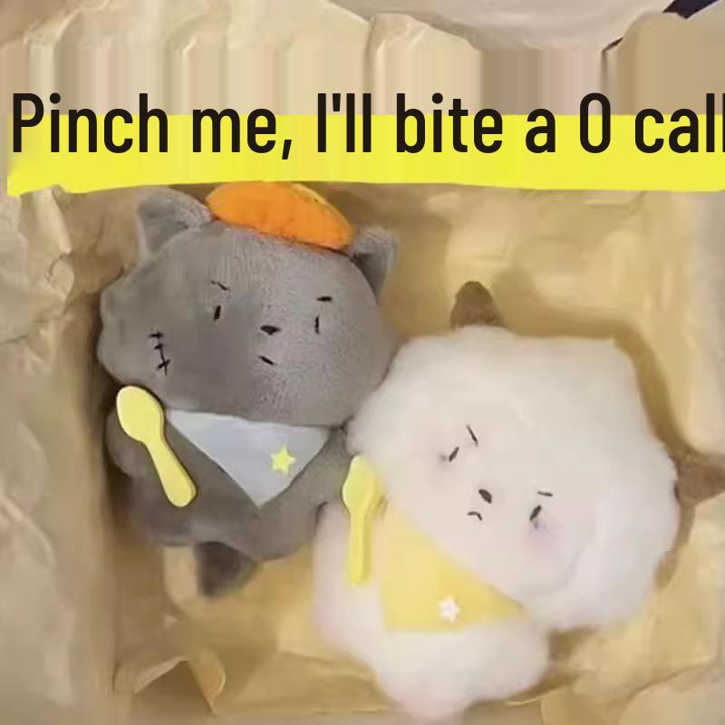 

Gray Wolf & Sheep Plush Keychain - Cute Squeaky Cartoon Doll for Schoolbags